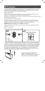 Preview for 23 page of Cooke & Lewis 3663602554240 Instruction Manual