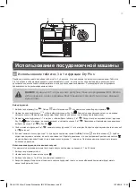 Preview for 81 page of Cooke & Lewis 3663602632382 Manual