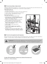 Preview for 87 page of Cooke & Lewis 3663602632382 Manual