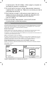 Preview for 39 page of Cooke & Lewis 3663602691761 Manual