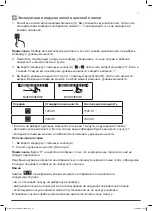 Предварительный просмотр 67 страницы Cooke & Lewis 3663602842286 Manual