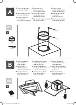 Preview for 19 page of Cooke & Lewis 3663602842651 Manual