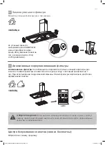 Preview for 42 page of Cooke & Lewis 3663602842750 Manual