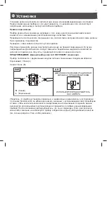 Preview for 27 page of Cooke & Lewis CLIHS60 Manual