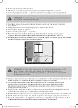 Preview for 13 page of Cooke & Lewis Indra 3663602527206 Manual