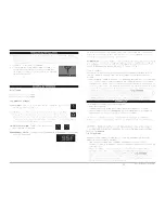 Preview for 4 page of CookTek B651-U2 Installation & Operation Owner'S Manual