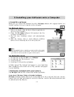 Предварительный просмотр 18 страницы Cool-Icam CIC-390 User Manual