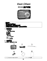 Preview for 66 page of Cool-Icam S1000 Quick User Manual