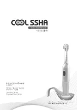 COOL SSHA 2B100 Instruction Manual preview