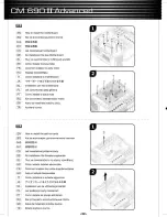 Предварительный просмотр 9 страницы Cooler Master CM 690 II Installation Manual