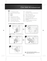 Preview for 12 page of Cooler Master CM 690 II Specification