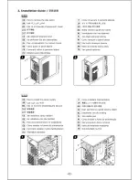 Предварительный просмотр 3 страницы Cooler Master cmp102 Installation Manual