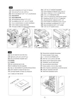 Предварительный просмотр 7 страницы Cooler Master SGC-2100(scout-2) Installation Manual