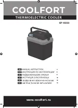 Preview for 1 page of COOLFORT CF-0233 Manual Instruction