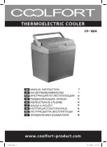 COOLFORT CF-1226 Manual Instruction preview