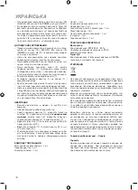 Preview for 16 page of COOLFORT CF-2033 Instruction Manual