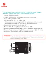 Coolmax PS-124 User Manual предпросмотр