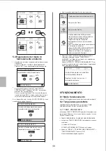 Preview for 66 page of CoolStar WMT10000i Operation Manual