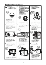 Preview for 45 page of Cooper & Hunter Alpha NG Inverter Series Owner'S Manual