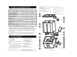 Предварительный просмотр 23 страницы Cooper & Hunter CH-2945T Instruction Manual