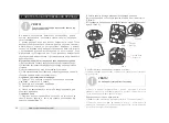 Предварительный просмотр 27 страницы Cooper & Hunter CH-2945T Instruction Manual