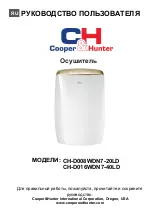 Предварительный просмотр 23 страницы Cooper & Hunter CH-D008WDN7-20LD Owner'S Manual