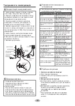 Предварительный просмотр 64 страницы Cooper & Hunter CH-S07XN8 Owner'S Manual