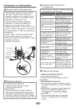 Предварительный просмотр 31 страницы Cooper & Hunter CH-S07ZX2 Owner'S Manual