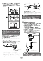 Предварительный просмотр 43 страницы Cooper & Hunter CH-S07ZX2 Owner'S Manual