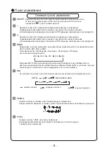 Предварительный просмотр 111 страницы Cooper & Hunter CH-S09FTXQ-NG Owner'S Manual