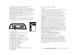 Предварительный просмотр 11 страницы Cooper & Hunter DOMESTIC CH-1000 EC Instruction Manual