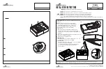 Cooper Lighting Tribute IMI-685 Installation Instructions preview