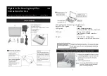 Coopers of Stortford Digital in Ear Hearing Amplifier Instructions For Use предпросмотр