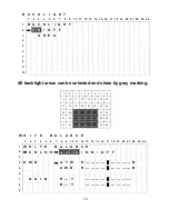 Preview for 11 page of COP Security 15-CD455 SERIES Instruction Manual