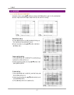 Preview for 25 page of COP Security 15-DVR04 User Manual