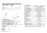 Preview for 2 page of COP 15-CM20WN Quick Start Manual