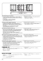 Preview for 285 page of Copystar CS 181 Service Manual