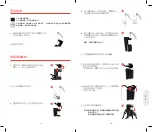 Preview for 48 page of CORAVIN Model Eleven Manual