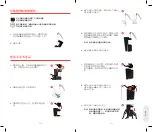 Preview for 56 page of CORAVIN Model Eleven Manual