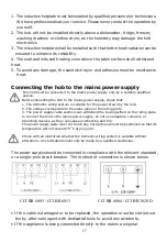 Предварительный просмотр 57 страницы CORBERO CCI BR 3020 D Instruction Manual / Installation Manual