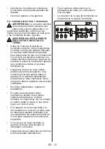 Preview for 12 page of CORBERO CCVV420 User Manual