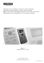 Preview for 1 page of Cordivari Sofi HC User Manual