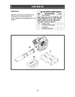 Предварительный просмотр 16 страницы Core E 420 Instruction Manual