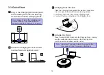 Предварительный просмотр 14 страницы Coredy L900W Owner'S Manual