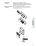 Preview for 24 page of Corega USB2-HUB7 User Manual