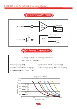 Предварительный просмотр 6 страницы Coremorrow E51.B3S Series User Manual