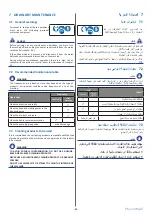 Предварительный просмотр 33 страницы corob PPG MoonWalk User Manual