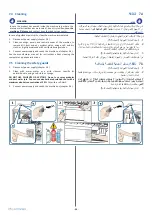 Предварительный просмотр 34 страницы corob PPG MoonWalk User Manual