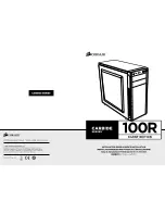 Corsair 100R Silent Edition Installation Manual preview