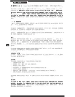 Preview for 46 page of Corsair BUILDER CX400 Manual